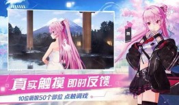 触手和女巫在线观看,奇幻冒险的在线视听之旅