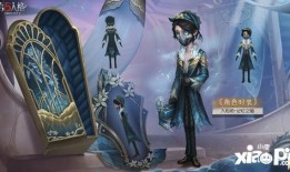 第五人格最新爆料精华三,神秘角色降临，惊心动魄的求生之旅即将开启