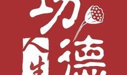 在线吃瓜爆料免费下载,免费下载吃瓜爆料，揭秘娱乐圈幕后真相